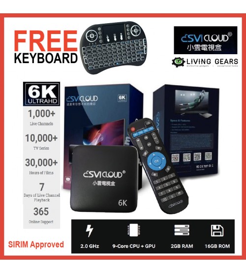 SVI Cloud 小雲 3 PRO 4G+32G / 2G+16G (FREE Air Mouse Keyboard) Android Box Dual Band 5G Wifi 8K Bluetooth Smart TVBox Preinstall 10000 IPTV Live Channel Androidbox TV.Box